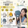 (2025/05/21-06/28)Snoopy 一起耍可愛 斜背袋