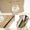 (2025/05/21-06/28)Snoopy 一起耍可愛 萬用袋