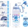 HOUSUXI 史迪奇新品 Tritan大容量水瓶1800ml