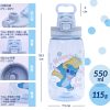 HOUSUXI 史迪奇新品 Tritan彈蓋水瓶550ml