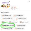 (客製報價單)  蝦皮代購  「原創設計」台灣製作現貨-迷你反光鏡 桌上凸面鏡 廣角鏡 防窺 辨公室 上班族必備 反光鏡 小廢物 辦公室擺件 客製化 (共9件商品)