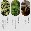 hoi x 日京山風-香氛滋養沐浴露500ml