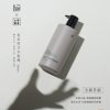 hoi x 日京山風-香氛賦活洗髮露500ml