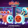 【預購】太鼓之達人有聲變臉造型悠遊卡