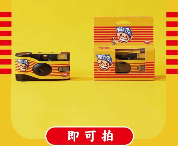 鬍子茶聯名王子麵周邊