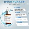 DR.WU 玻尿酸保濕三大明星重量組