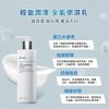 DR.WU 玻尿酸保濕三大明星重量組