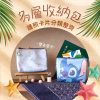 HOUSUXI 史迪奇新品 三層收納包