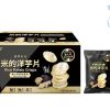 COSTCO 新品- 丹尼船長 米的洋芋片黑松露口味50g