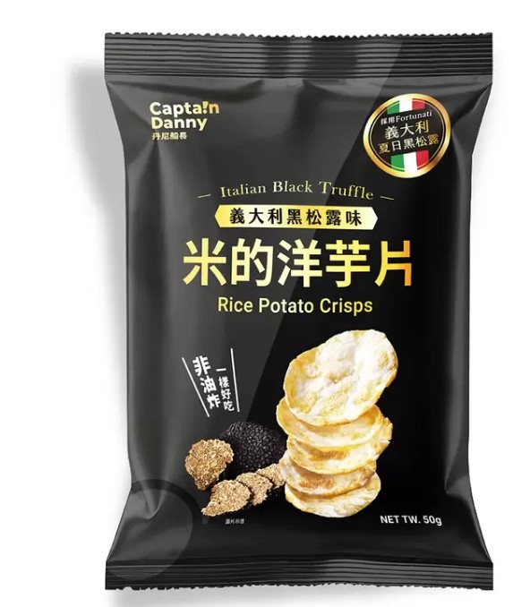 COSTCO 新品- 丹尼船長 米的洋芋片黑松露口味50g