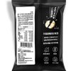 COSTCO 新品- 丹尼船長 米的洋芋片黑松露口味50g
