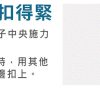 鍋寶316不鏽鋼保鮮盒4件組(800ml*1、1100ml*2、1450ml*1)