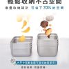 鍋寶316不鏽鋼保鮮盒4件組(800ml*1、1100ml*2、1450ml*1)