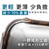 鍋寶316不鏽鋼保鮮盒4件組(800ml*1、1100ml*2、1450ml*1)