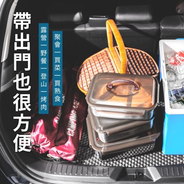 鍋寶316不鏽鋼保鮮盒4件組(800ml*1、1100ml*2、1450ml*1)