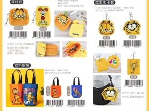 (2025/05/21-06/28)加菲貓 GARFIELD 系列