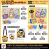 (2025/05/21-06/28)加菲貓 GARFIELD 系列