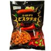 日本千成堂 香辣酥脆開心果 180g X 2包