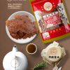 江記華隆 招牌肉紙