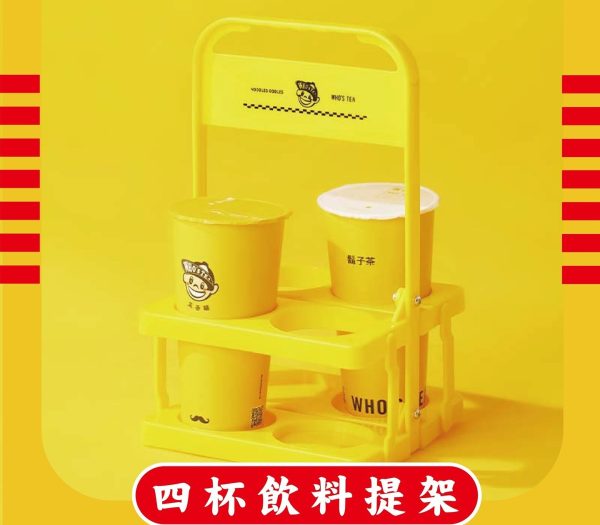鬍子茶聯名王子麵周邊