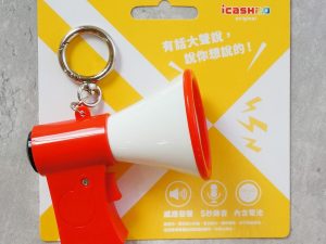 大聲公icash2.0
