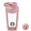 STARBUCKS 線上限定新品 女神搖搖杯