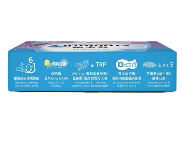 威德weider 益生菌睡前專用 3g X 60包