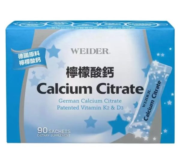 威德weider 檸檬酸鈣 3g X 90包