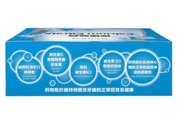 威德weider 檸檬酸鈣 3g X 90包