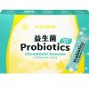 威德weider 益生菌保護力配方 3g X 60包