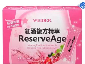 威德weider 紅酒複方精萃 140包 (70包 X 2盒)(3g/包)