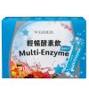 威德weider 輕暢酵素飲纖暢配方 30ml X 30入