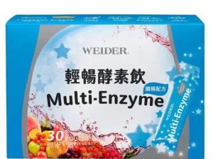 威德weider 輕暢酵素飲纖暢配方 30ml X 30入