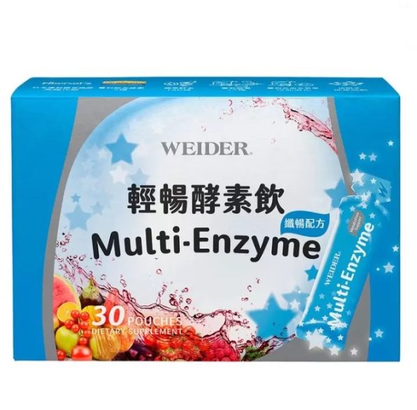 威德weider 輕暢酵素飲纖暢配方 30ml X 30入