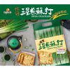 巧益 宜蘭三星蔥蘇打餅