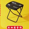 鬍子茶聯名王子麵周邊