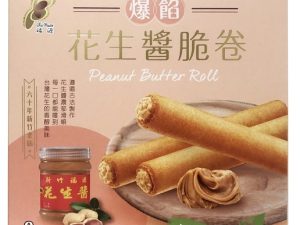 新竹福源新品 爆餡脆卷 爆餡花生醬脆卷(120g)