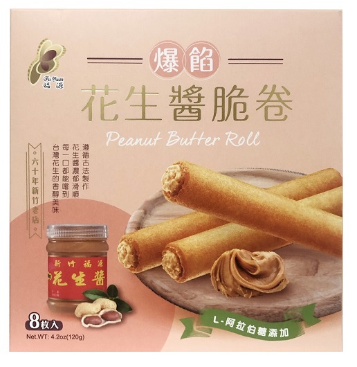 新竹福源新品 爆餡脆卷 爆餡花生醬脆卷(120g)