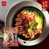 星太郎點心麵 究濃紅燒牛肉麵風味