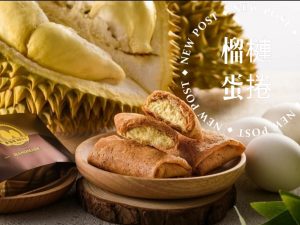 幸福張 手作千層蛋捲 榴槤口味