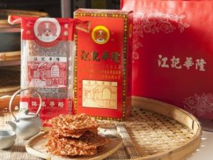 江記華隆 招牌肉紙