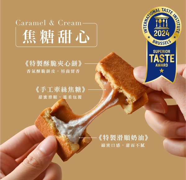 簡單李【蔥滿幸福】端午綜合禮盒 10入/盒