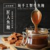 簡單李【蔥滿幸福】端午綜合禮盒 10入/盒