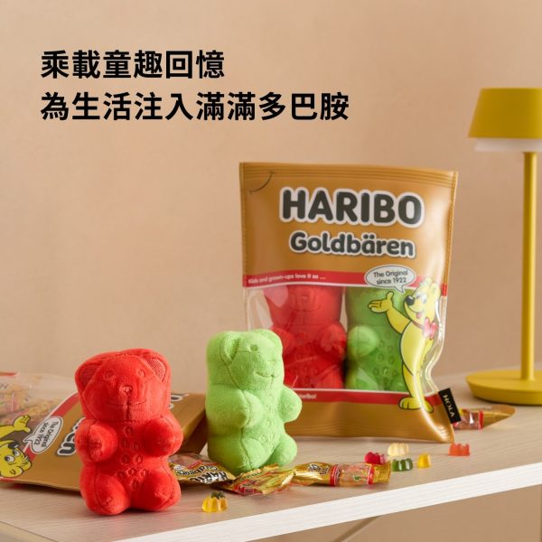 HOLA x HARIBO 聯乘系列 HARIBO軟糖袋玩偶吊飾x2入