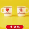 鬍子茶聯名王子麵周邊