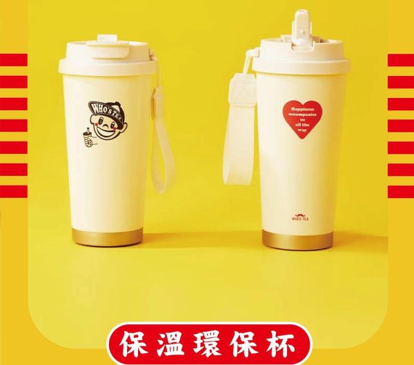 鬍子茶聯名王子麵周邊