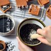 簡單李【蔥滿幸福】端午綜合禮盒 10入/盒