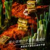 簡單李【蔥滿幸福】端午綜合禮盒 10入/盒