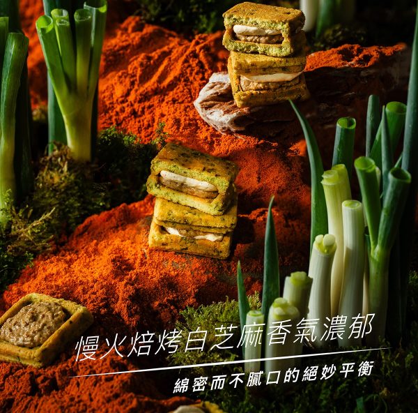 簡單李【蔥滿幸福】端午綜合禮盒 10入/盒