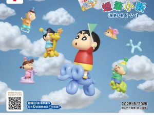 蠟筆小新 派對場景公仔 盲盒